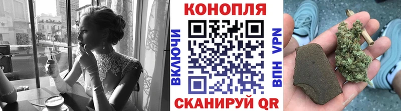 Что такое Михайловск Псилоцибиновые грибы АМФ Марихуана Меф мяу мяу А ПВП КОКАИН