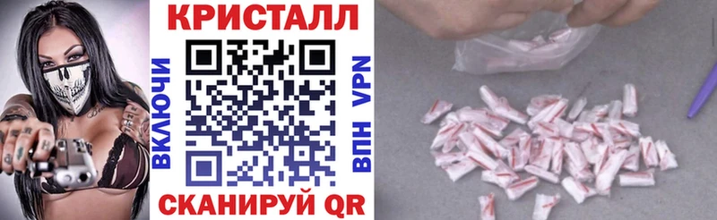 Amphetamine Premium  Михайловск 