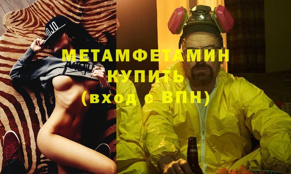 марки nbome Медвежьегорск