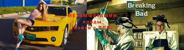 таблы Михайловка