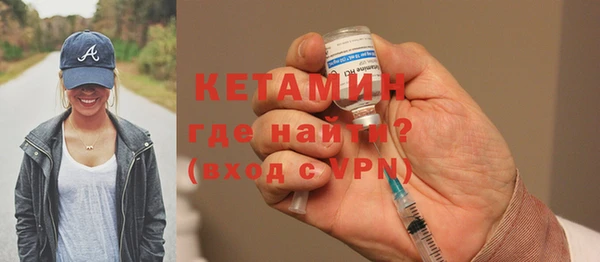 таблы Михайловка