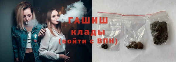 спайс Мегион