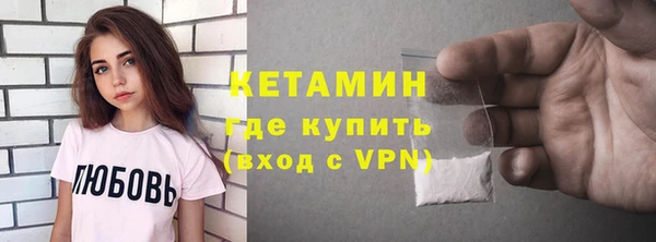 марки nbome Медвежьегорск