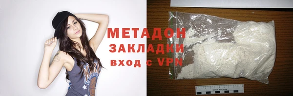 таблы Михайловка
