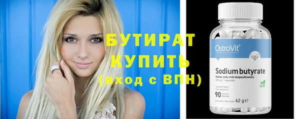 мефедрон Михайлов