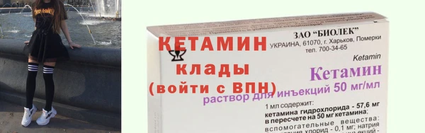 марки nbome Медвежьегорск