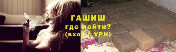 спайс Мегион