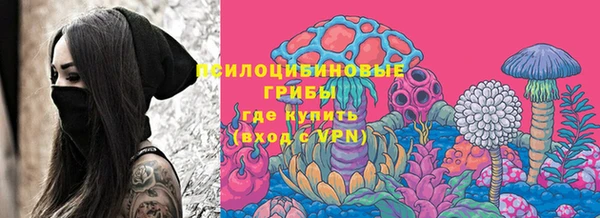 таблы Михайловка