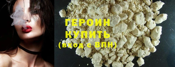прущий лед Медногорск