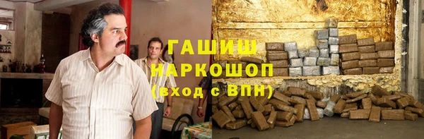спайс Мегион