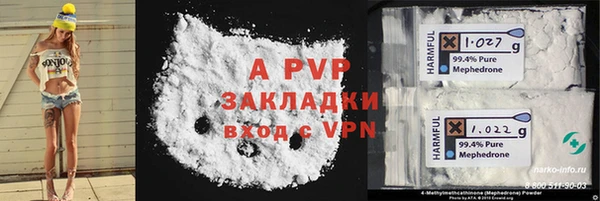 марки nbome Медвежьегорск