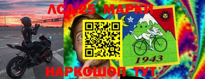 бошки Абинск