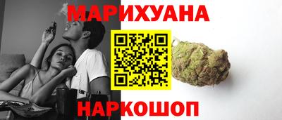 прущие грибы Волжский