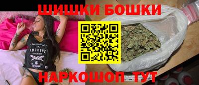 стафф Волжск