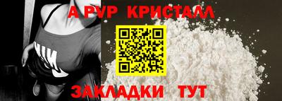 кокаин колумбия Азнакаево