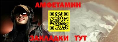 дистиллят марихуана Абакан