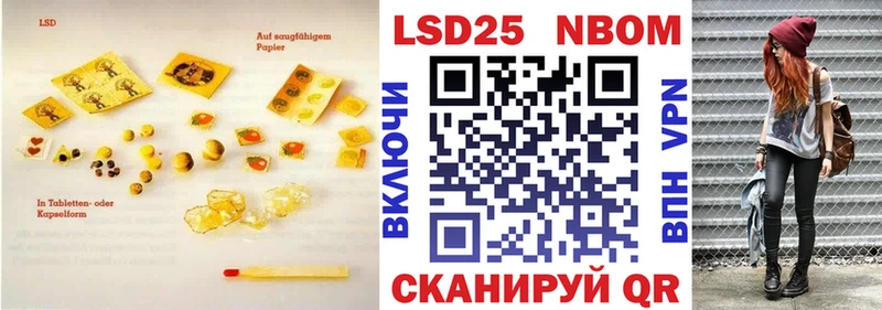 blacksprut как войти  Михайловск  Лсд 25 экстази ecstasy 